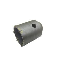 Beton Delme Sds Buat Açma Matkap Ucu 70mm